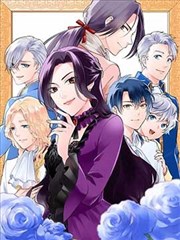 监狱学园漫画角色唱片 B-10